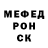 Дистиллят ТГК вейп Fox 02
