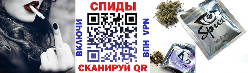 Бутират оксибутират  Купить где  Невельск 