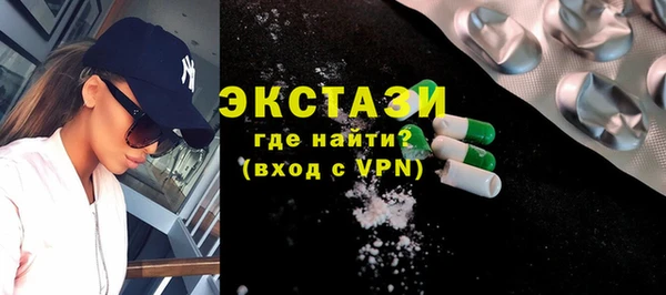 меф VHQ Заволжск