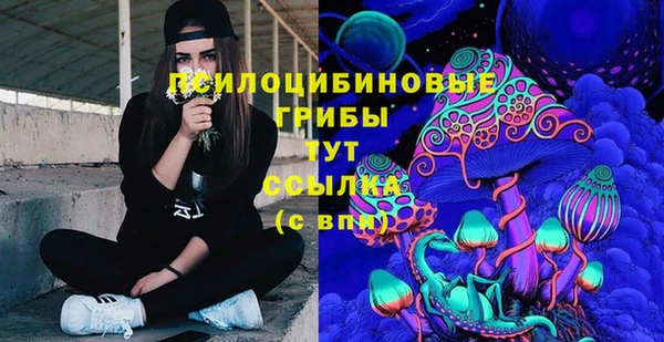 меф VHQ Заволжск