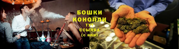 меф VHQ Заволжск