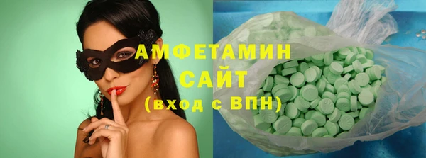 бошки Заводоуковск