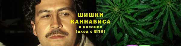 меф VHQ Заволжск