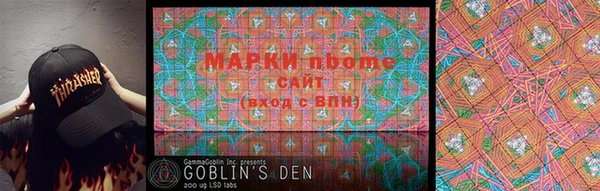 дистиллят марихуана Заволжье
