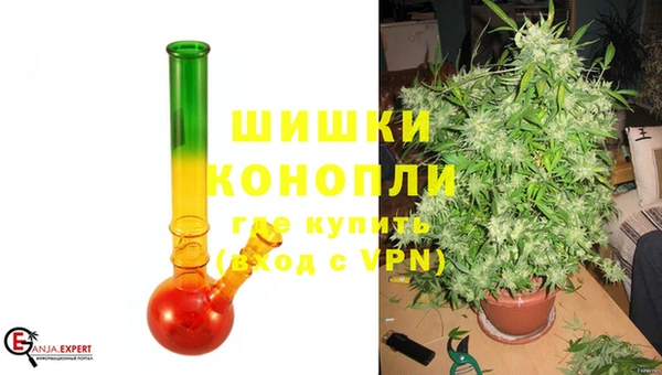меф VHQ Заволжск